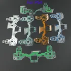 200 шт. для старой и новой версии контроллера PS4, гибкий ленточный кабель, Высококачественная новая и старая версия, сменная проводящая пленка