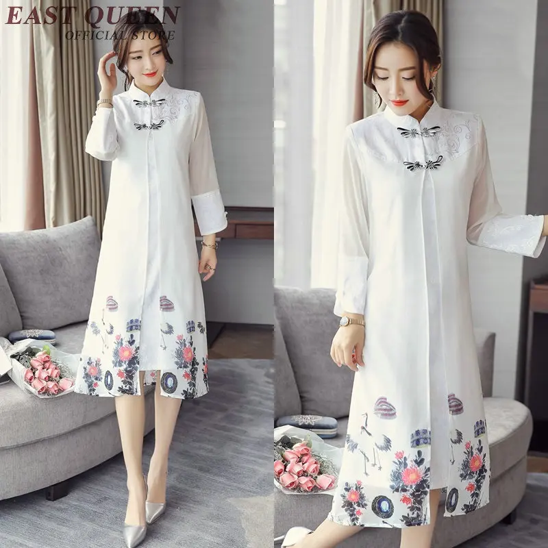 Китайское платье qipao с разрезом спереди винтажное восточное длинным рукавом
