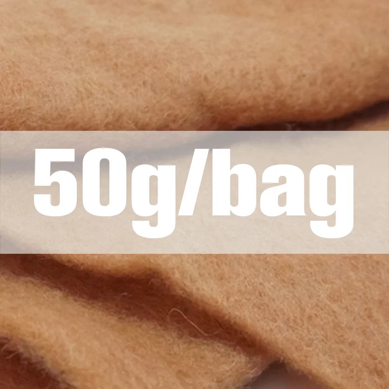 50gram Натуральная шерсть Батт/полувойлочная шерсть для игольчатого войлока, игла для валяния, прядильное волокно, реквизит для фотографий золотой верблюд - Цвет: 50gram