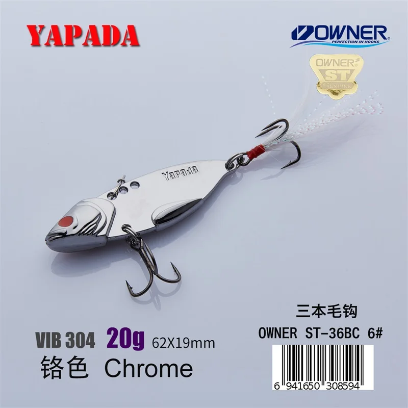 Chrome 20g Feather YAPADA VIB 304 стальной батальон 20 г/25 г 62-65 мм владелец тройной крючок перо многоцветный цинковый сплав Металл VIB рыболовные приманки бас - Цвет: Chrome 20g Feather