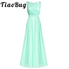 TiaoBug 2021 женское Новое модное кружевное платье подружки невесты из тюля, вечернее платье принцессы для выпускного вечера