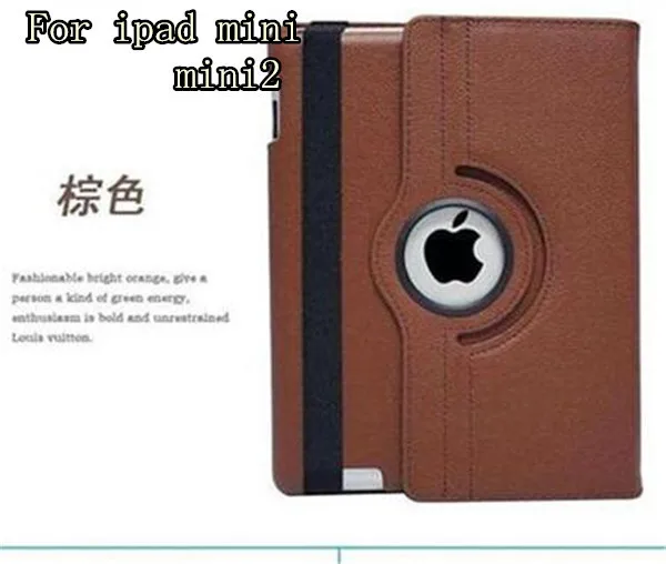 for mini 123 brown Чехол s для Apple ipad 2 ipad 3 ipad 4 чехол для планшета откидная подставка из искусственной кожи вращающийся на 360 чехол для ipad mini 2 mini 3 Чехол+ пленка - Цвет: for mini 123 brown