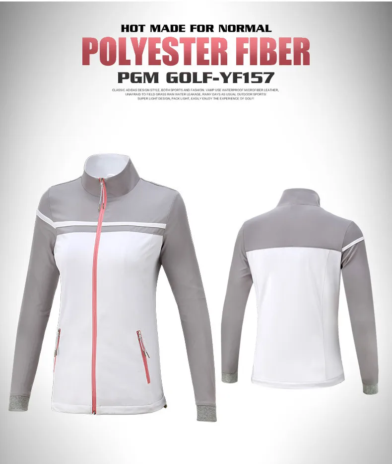 Новинка 2018 г. Женская куртка для гольфа PGM осенне-зимняя ветрозащитная теплая