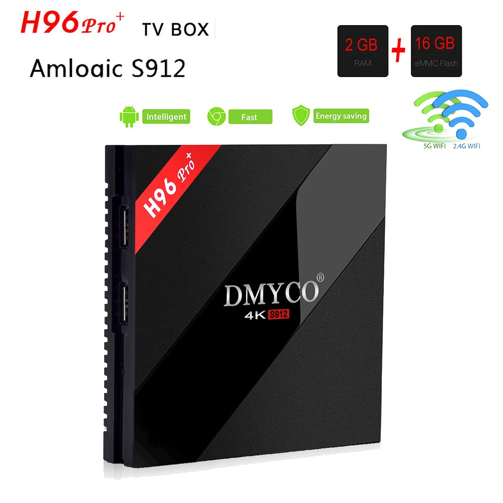 H96 Pro Plus Smart Android 7 1 ТВ приставка Amlogic S912 Восьмиядерный 2G/16G 2 4 GHz/5 8 GHz Wifi 4K Bluetooth