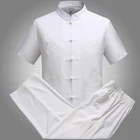 Летняя традиционная китайская мужская хлопковая одежда у Шу, рубашка с вышивкой и брюки, костюм кунг-фу тай-чи, M L XL XXL XXXL