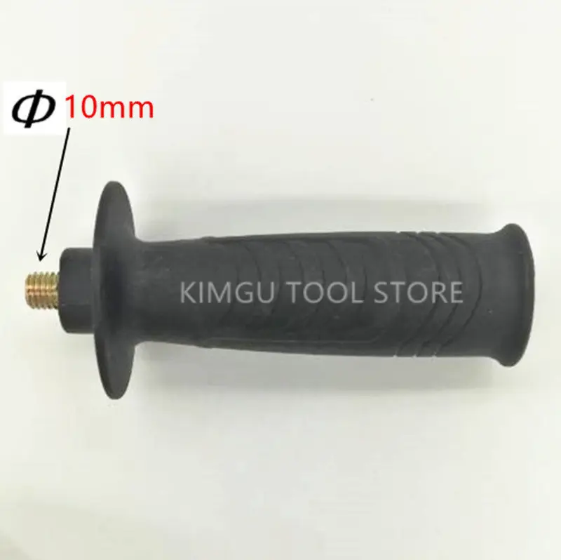 

KIMGU Auxiliary Handle 2 pcs for Bosch Auxiliary Handle 2pcs for Bosch GWS850C GWS780C GWS8-115C GWS8-100C GWS8-125C GWS780C