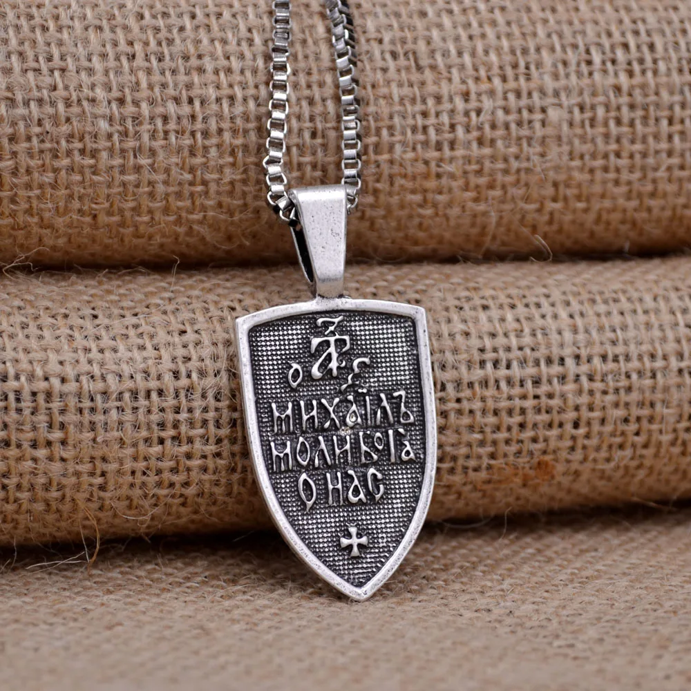 Мужское ожерелье с подвеской Archangel St. Michael Protect Me Saint Shield|pendant necklace|men necklacenecklace men |