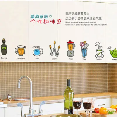 

Random fashion home decoration can remove PVC wall stickers