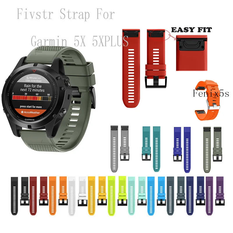 Fivstar похож на Easyfit Ремешок Браслет для Garmin Fenix 5X5 5S плюс MK1 S60 D2 Quick Release ремешок