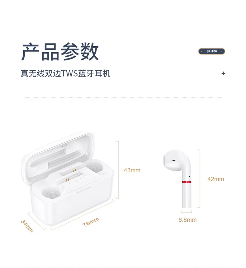 Joyroom JR T06 Bluetooth 5,0 TWS наушники громкой связи беспроводные наушники интеллектуальное шумоподавление вызов Спортивная гарнитура с микрофоном