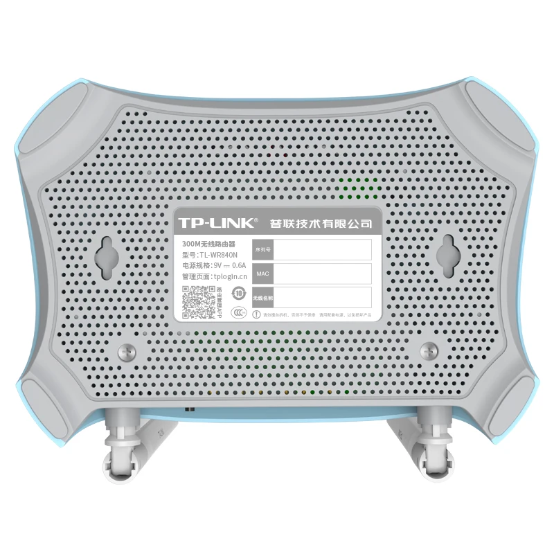 Tp-link Беспроводной Wi-Fi маршрутизатор высокой Скорость расширитель диапазона