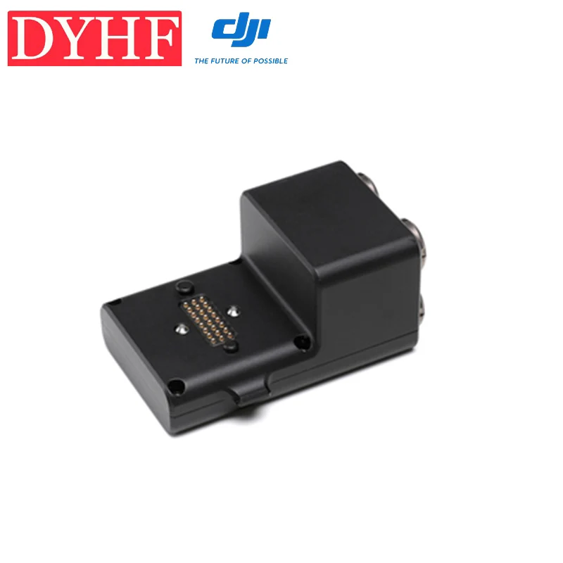 Блок питания DJI Ronin 2|hub|hub power |