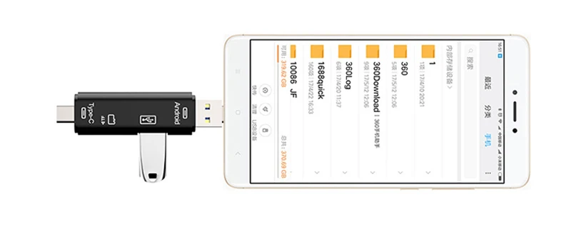 Kuman 2,0 OTG кард-ридер USB MicroUSB TypeC интерфейс с Micro SD USB TF слот для карт Y211 флэш-карт памяти для телефона