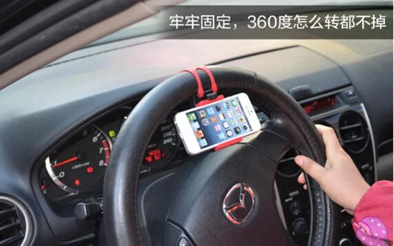 Универсальный автомобильный держатель для телефона OMECSP на руль подставка