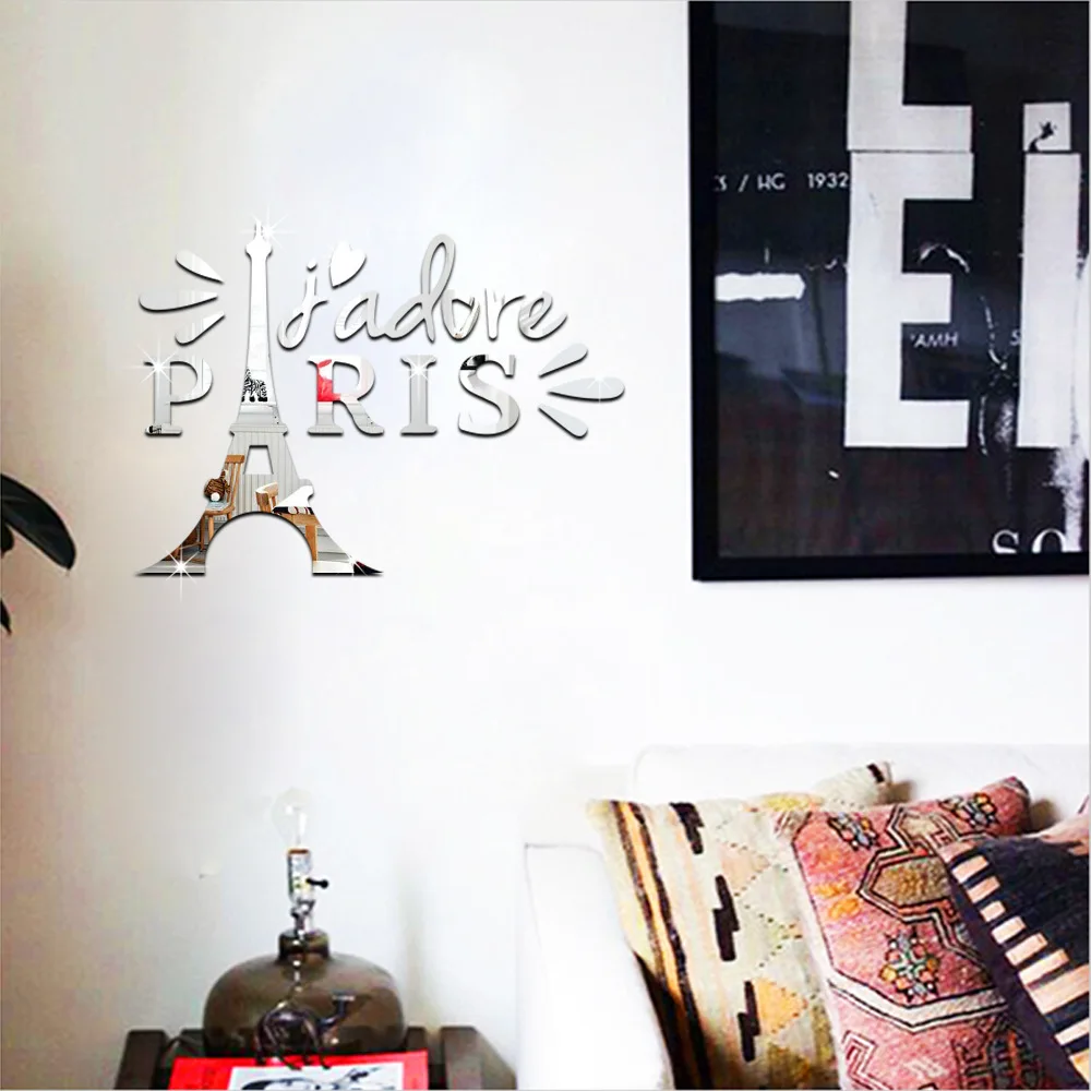 Настенные наклейки Funlife для украшения гостиной спальни фона Эйфелева башня