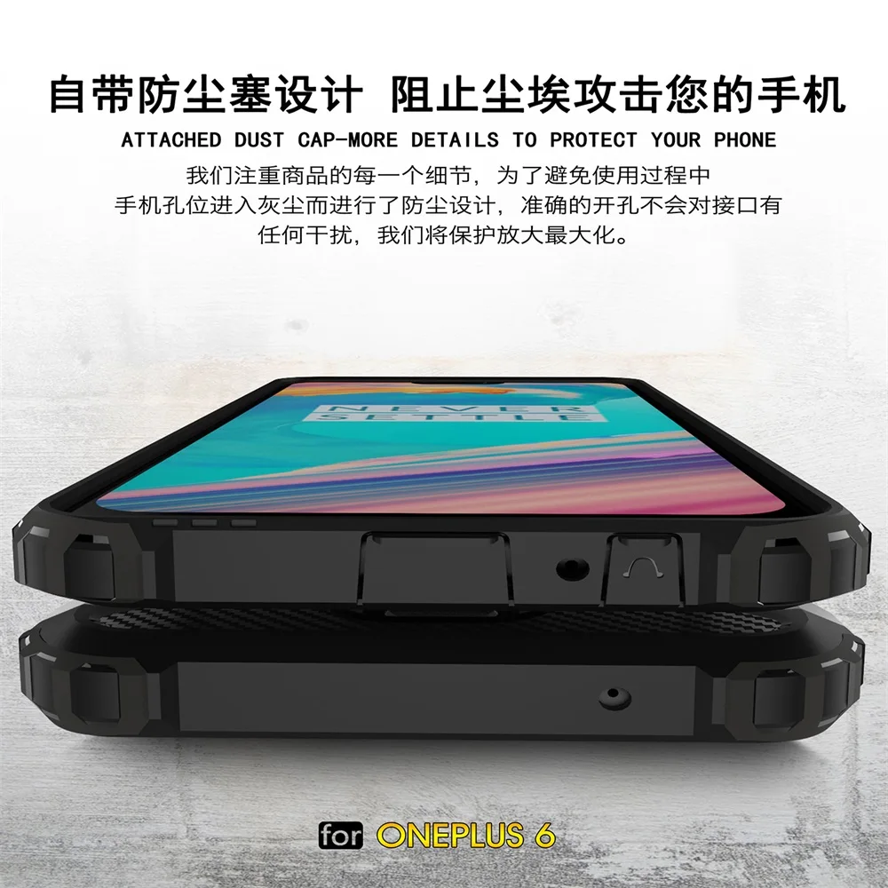 Чехол для Oneplus 7 Pro 7T ударопрочный армированный Жесткий ПК силиконовый чехол 6T 5t