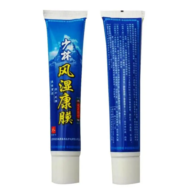 Шаолинь китайские фитотерапия мазь от боли в суставах Привет. Жидкий бальзам дым