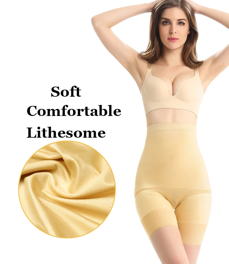 Высокая Талия тренер Body Shaper Пояс для похудения живота Управление трусики бедра Тяговая нижнее белье Батт Lifter Корректирующее белье HA0324