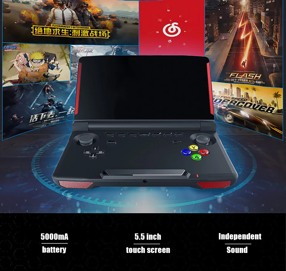 Портативная игровая консоль Powkiddy X18 на Android экран 5 дюйма 1280*720 четырехъядерный