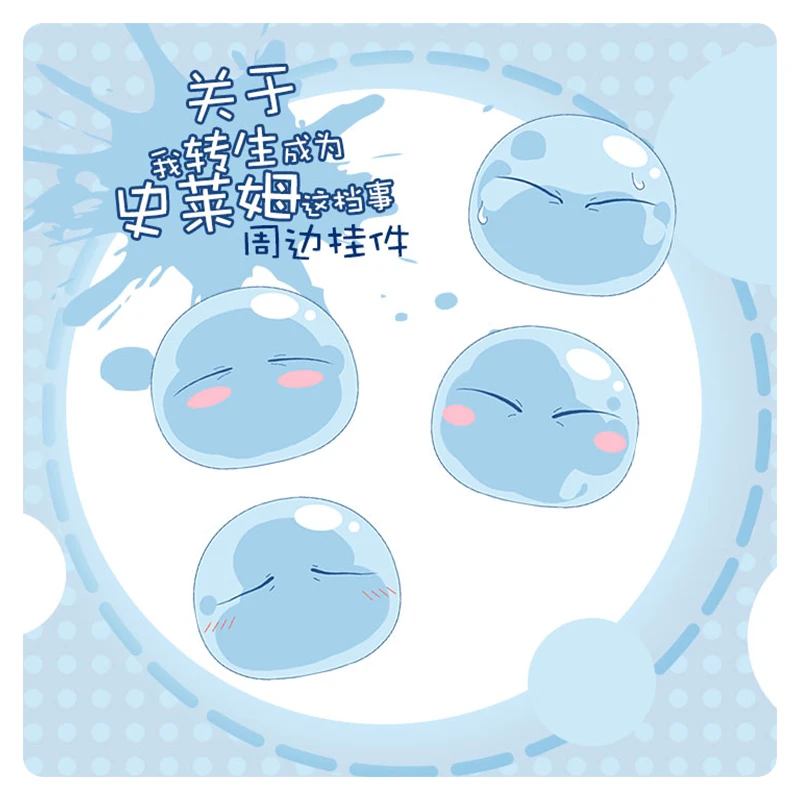 ANIME That Time I Got Reincarnated as a Slime Rimuru Cosplay Acrylic Keychain Charms String Gifts | Тематическая одежда и