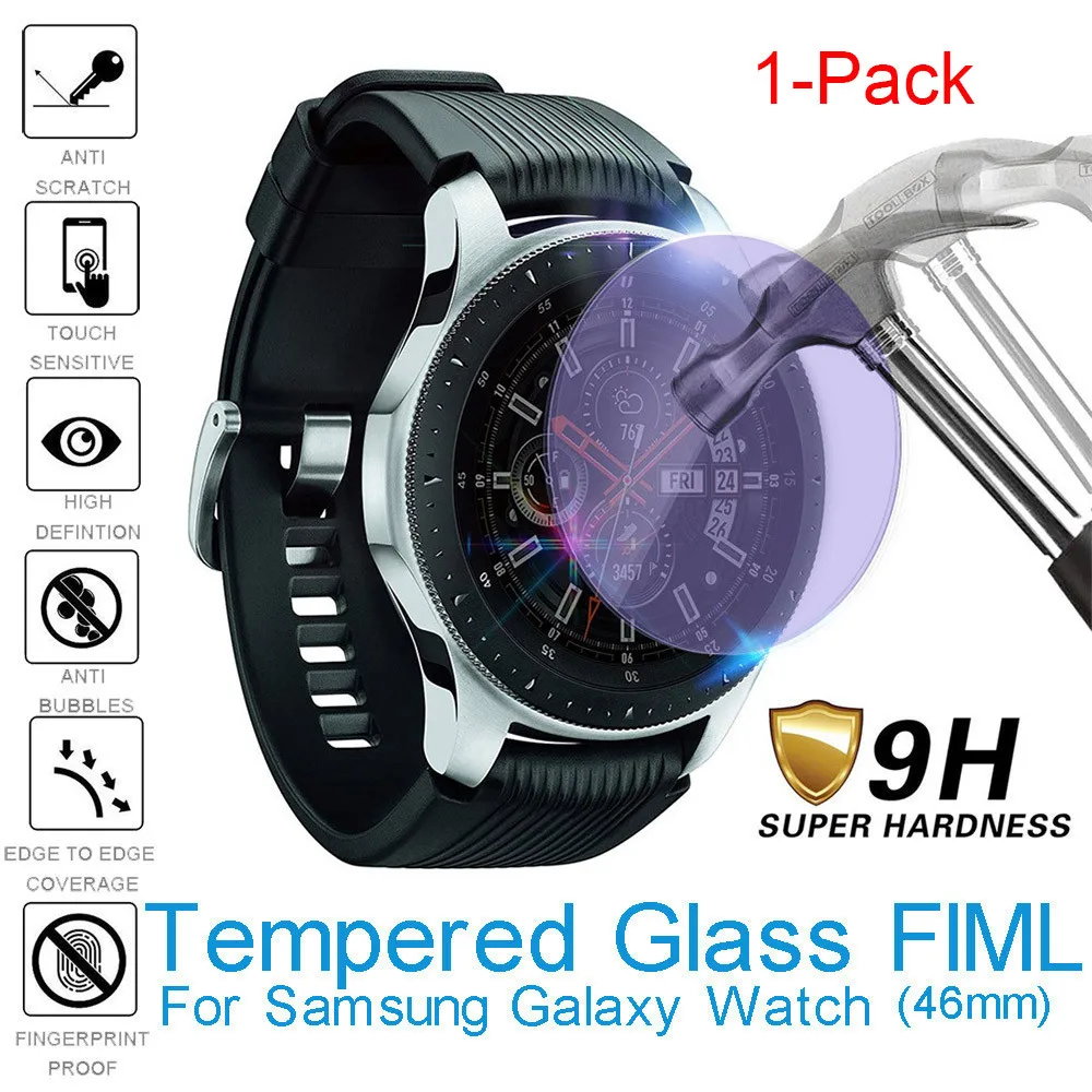 Защита от синего света закаленное стекло для Samsung Galaxy Watch 46 мм Защитная пленка