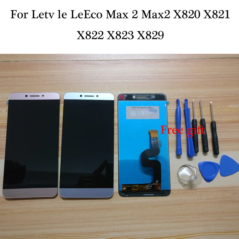 100% протестированный рабочий серый для Letv LeEco x820 X821 X822 X823 Le Max 2 ЖК дисплей +