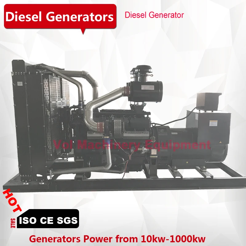 Генератор 600kva дешевая цена трехфазный с Шанхайский двигатель бесщеточный