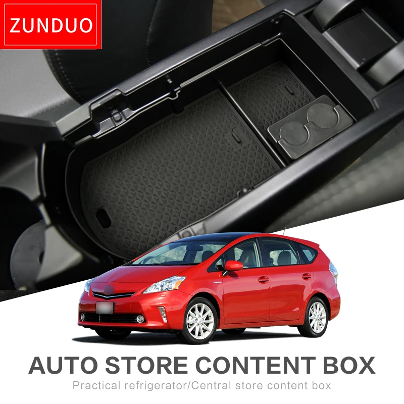 Автомобильный центральный подлокотник для Toyota Prius 30 серии 2012 2016 xw30 zvw30 zvw35 ящик