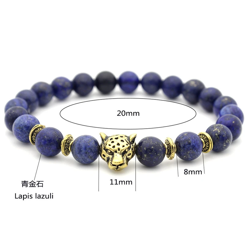 Браслет с леопардовым принтом и бусинами 8 мм|Браслеты голограммой| |