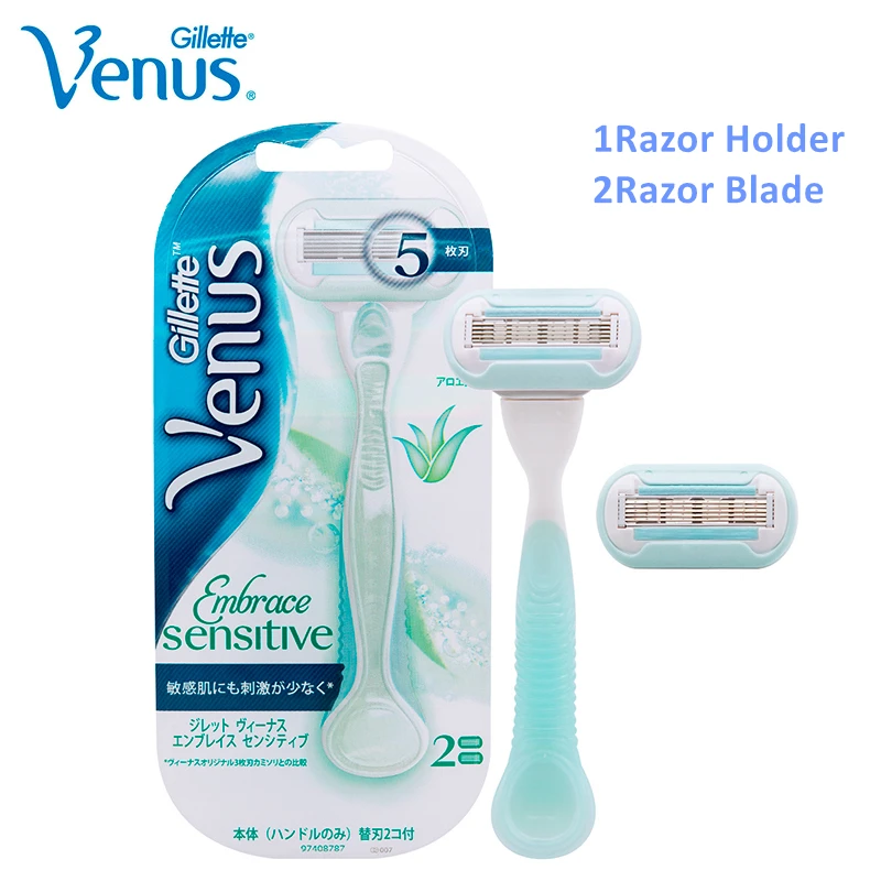 Embrace Sensitive Gilltte Venus бритва для женщин бритвенное лезвие для женщин бритье и Бритье волос удаляющий Эпилятор серия распродажа - Цвет: Embrace Sensitive