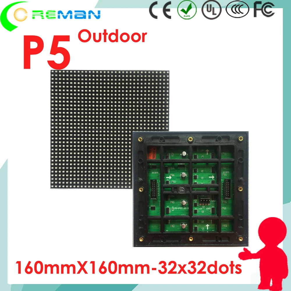 HD наружный светодиодный дисплей p5 полноцветный модуль smd оптовая цена p5mm экран