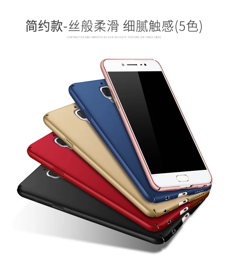 Для oneplus 3 T чехол жесткий с узором Мороз пластиковый тонкий защитный для t one plus