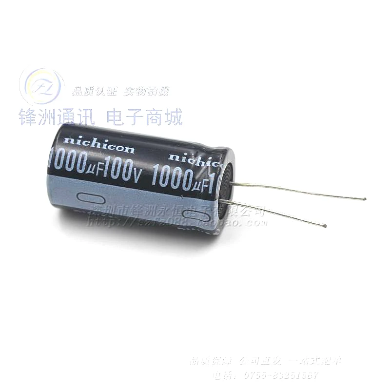 Электролитический конденсатор 10 шт. 100V1000UF 18*35 мм 1000 мкФ/100V | Электронные