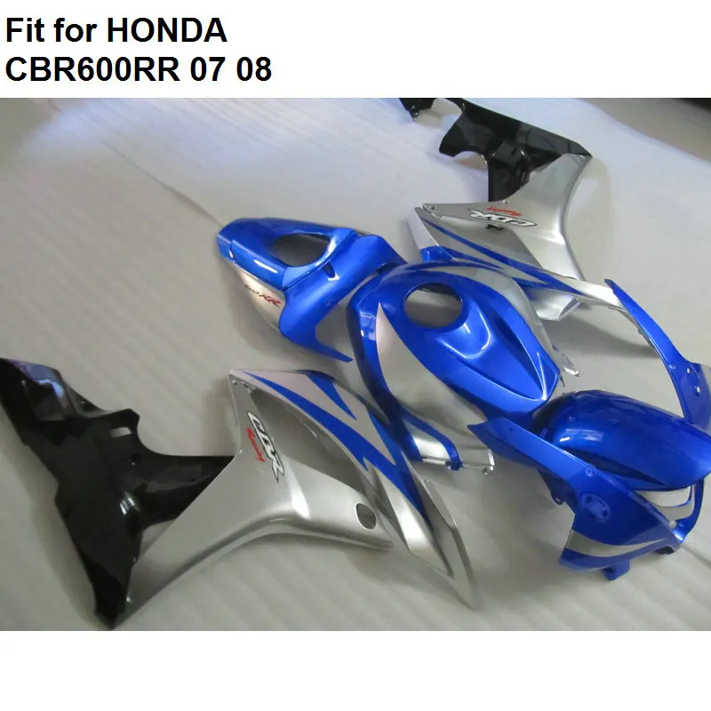 Запасные части для кузова Honda blue silver CBR 600RR 2007 2008 комплект обтекателей CBR600RR 07 08