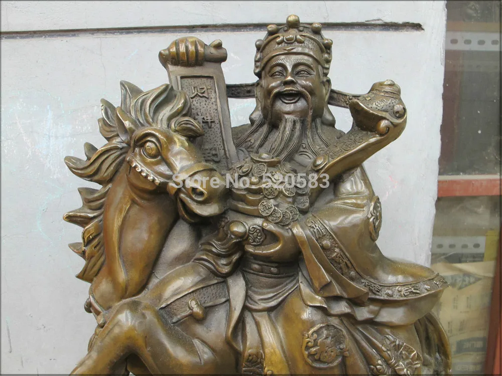 Бесплатно 18 5 &quotФэншуй Китай бронзовая фигурка для привлечения богатства Бог