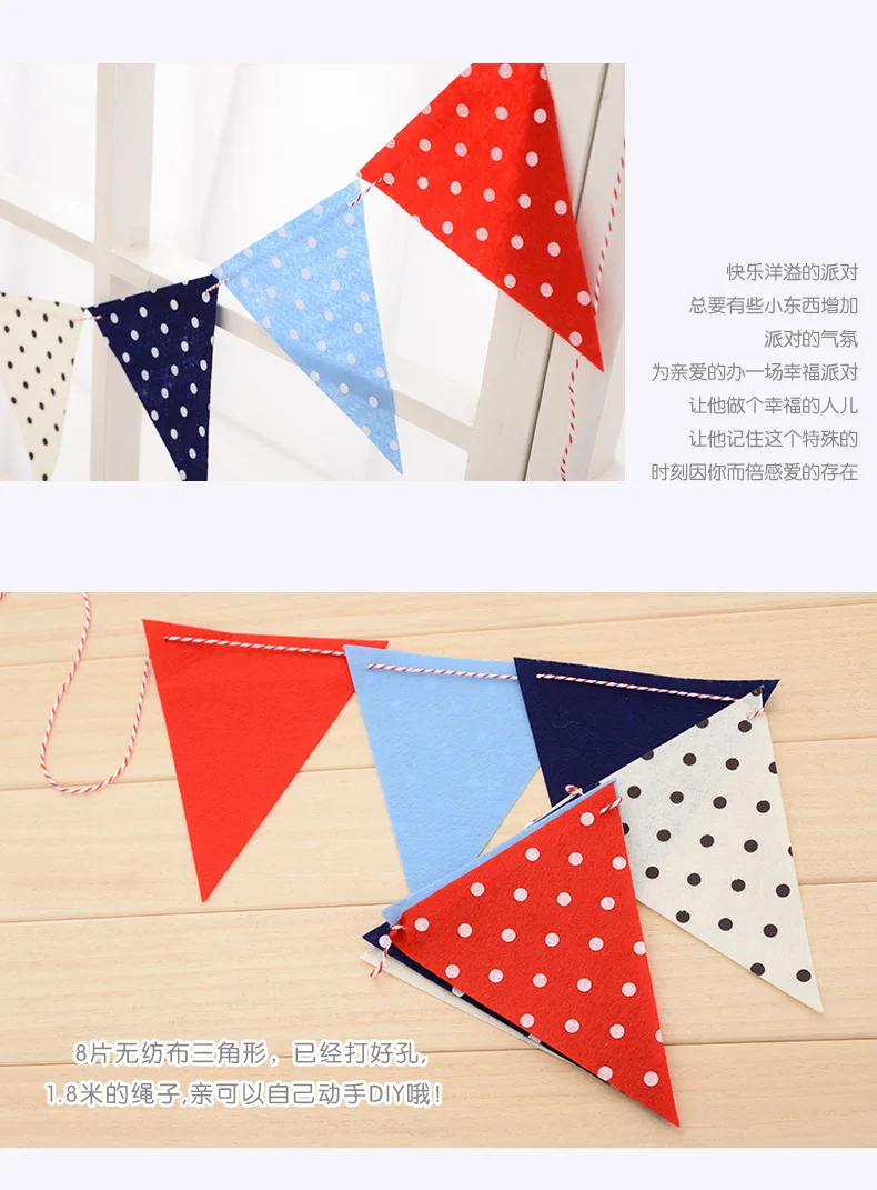 Комплект из 5 предметов баннерный узор в горошек красный синий темно цвета