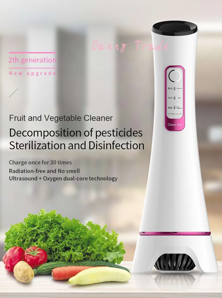 Portable household kitchen electric fruit cleaner and vegetable pesticide sterilizing machine Ultrasonic Ozone Vegetable Washers