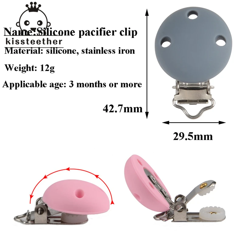 Clip de silicona para chupete, cuentas redondas de pl&aacute;stico, sin BPA, Grado Alimenticio, 2 unidades-4