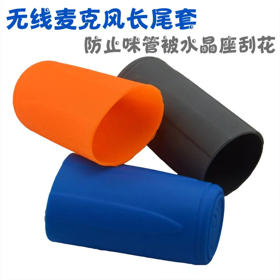 Бесплатная доставка 2 шт./лот рулонное кольцо фартук Противоударная Защитная