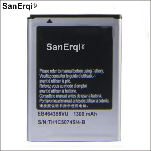Аккумулятор EB464358VU для Samsung Galaxy mini 2 S6500/Galaxy Ace Plus S7500/GT S7500 S6802|Аккумуляторы мобильных