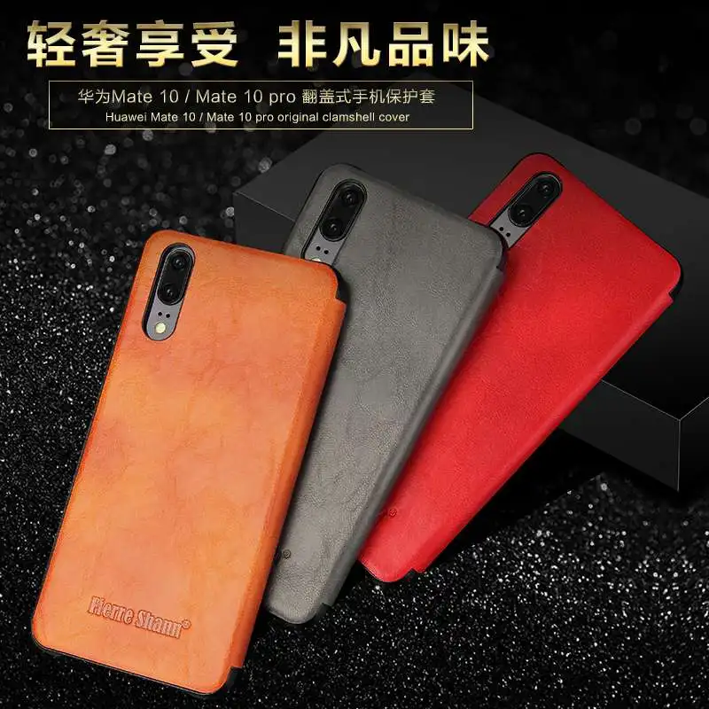 Чехол для Hawei Mate10 P20 Pro Smart View, роскошный кожаный чехол Etui для телефона, аксессуары, оболочка, чехол с окном для сна