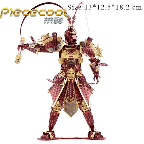 PK076-RGS 3D металлическая головоломка Творческий монах Тан Обезьяна Король лазерной резки собрать модель Развивающий Пазл игрушки для взрослых - Цвет: PK076-RGS