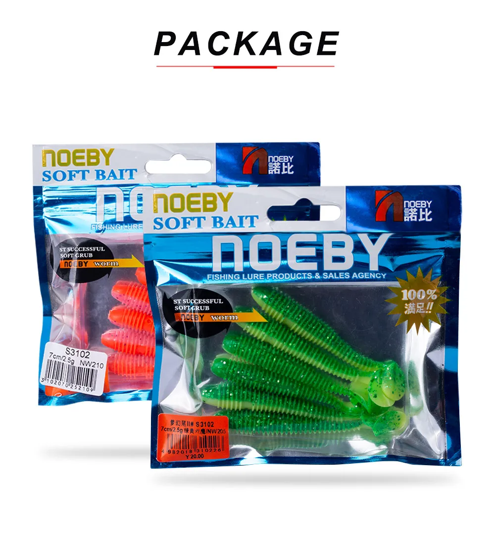 Приманка для рыбалки NOEBY S3102 keitech T-tail Мягкая приманка для соленой воды, оснащенная полипропиленовым пакетом и ПЭТ-факторами 10 цветов