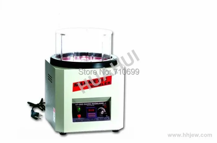 Супер магнитный стакан 1 3 кг инструменты для ювелирных изделий полировальная