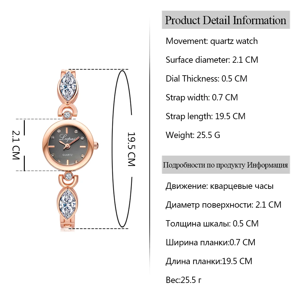 Новое Поступление Lvpai Люксовый Бренд Женщины Часы Браслет Платье Lady Gold Горный