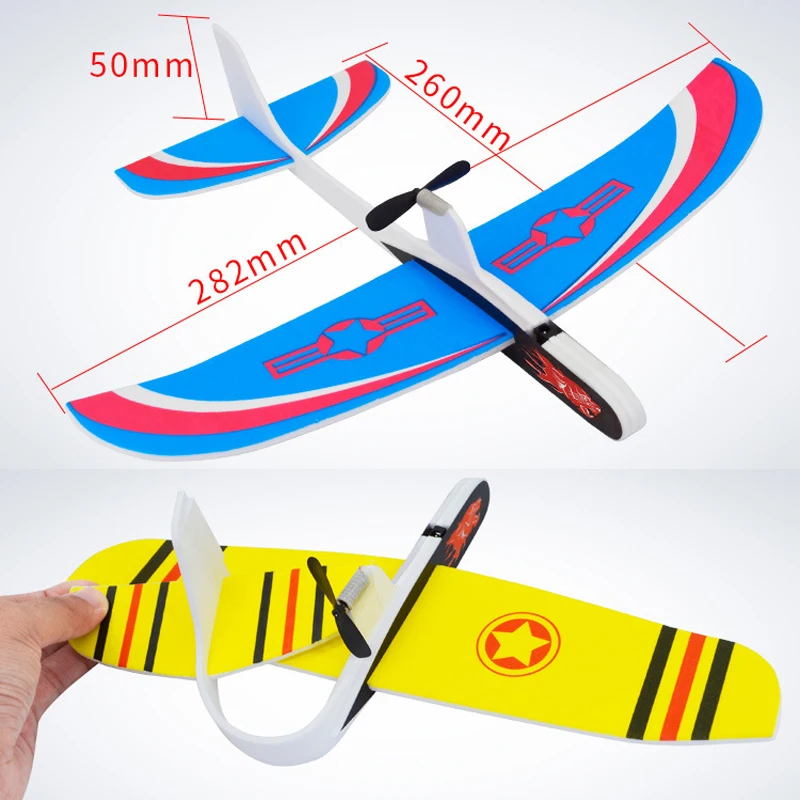 

hotrc hand launch aircraft flying foam delivery patch capacitor electric glider wing aircraft toy diy children's educational mod