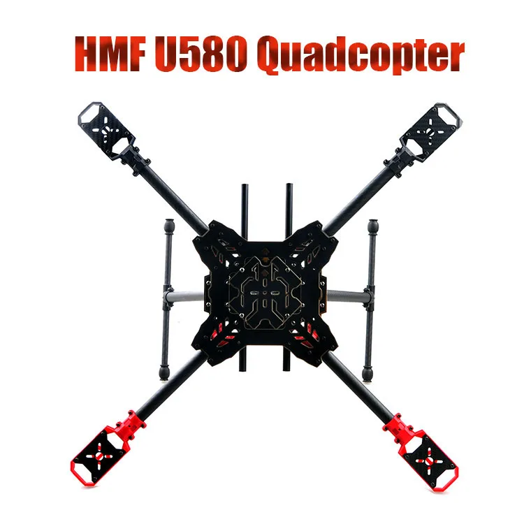 HMF U580 Тотем серии RC Квадрокоптер рама 4 оси Складная стойка углеродный зонтик FPV
