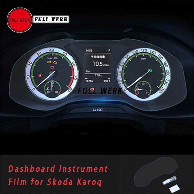 

1 pc Car Dashboard Instrument Panel Screen Protective Film Sticker for Skoda Karoq Internal Anti Scratch Sticker Transparent