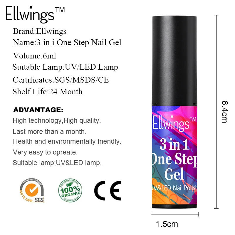 Полуперманентный гель для ногтей Ellwings 3 в 1 один шаг УФ Vernis Soak Off Гель лак не нужен