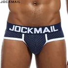 Мужское нижнее белье JOCKMAIL, хлопковые трусы высокого качества для геев, мужские трусы